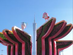 -海心沙亚运公园