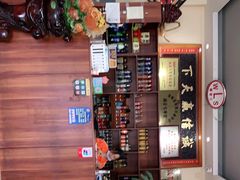 -杨林闻老三酸菜鱼(总店)