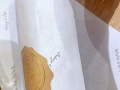-罗森尼娜(德思勤店)