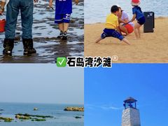 -石岛赤山风景区
