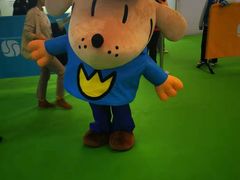 -东浩兰生上海世博展览馆