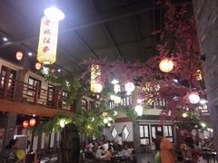 -鲁城往事(游客中心店)