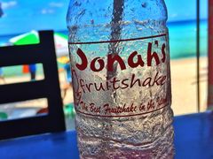 -Jonah's Fruit Shake & Snack Bar