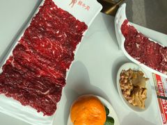 -左庭右院鲜牛肉火锅(新梅广场店)