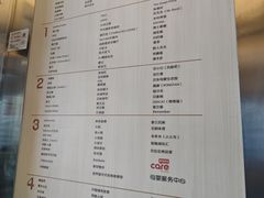 -合肥蜀山万象汇