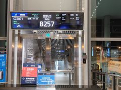 -广州白云国际机场-T2航站楼