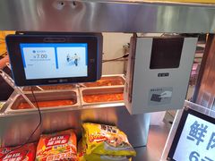 -天津外国语大学（马场道校区）食堂