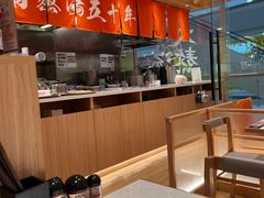 大堂-味千拉面(又一城店)