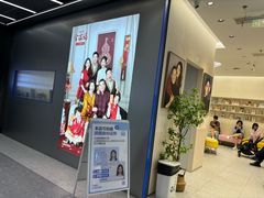 -天真蓝照相馆(五角场百联又一城店)