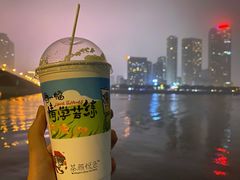 -茶颜悦色(嘉顿一楼吉时赏味游园会店)