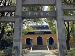 -缥缈峰景区