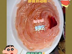 -袁老四重庆老火锅(桐梓坡店)