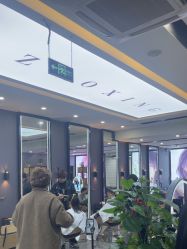 -藤野造型烫染·漂发