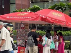 -詹爷爷乌节路街头冰淇淋