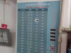 -阳澄湖大闸蟹·琼灵阁牌品牌连锁(吴中总店)