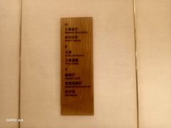 -深圳机场凯悦酒店