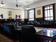 -南京中国近代史遗址博物馆(南京总统府)