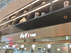 -康师傅私房牛肉面(新昌北机场店)