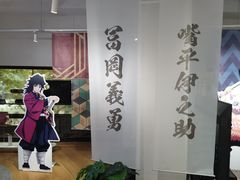 -Sony Store 索尼(上海淮海中路店)