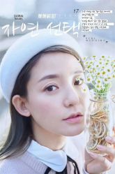 -青悠映画摄影工作室