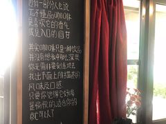 -转山咖啡(松柏社区店)