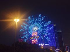 -星城之眼摩天轮