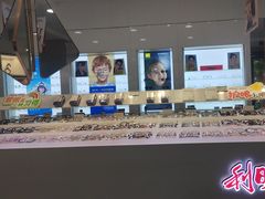 -利明眼镜(顺河路店)