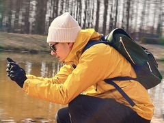 -黄海国家森林公园