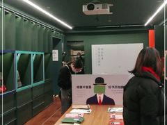 -思南书局(复兴中路店)