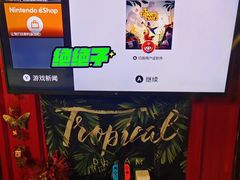 -顽主轰趴馆团建ktv桌游狼人杀(望京店)