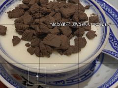 -曾氏姜撞奶甜品专家(岳阳店)