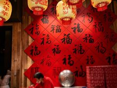 -唐山宴