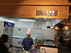 -袁家村关中印象体验地(大唐不夜城店)