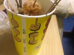 -歹街(金成店)