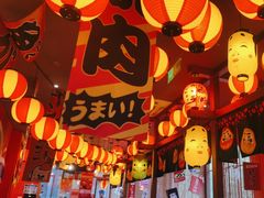 -村上一屋(回龙观店)