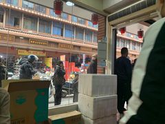 -求生煎包(武夷小区店)