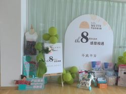 -Your Yoga Pilates·瑜伽普拉提习练室