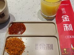 -延边金利串店(安达街店)