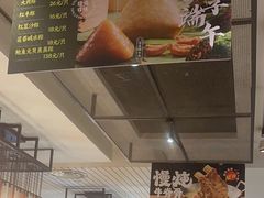 -新旺茶餐厅(嘉里城店)