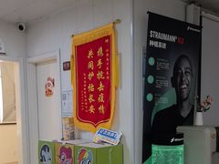 -兔博士口腔(长安分院)