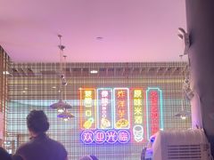 -浩海火燒雲傣家菜(芮欧百货店)