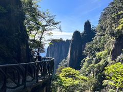 -三清山风景名胜区
