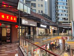 -静雅推拿(鹭洲里店)