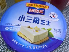 -旺豪阳光超市(友谊阳光城店)