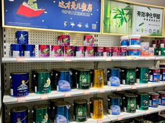 -立邦(益宝装饰城专卖店)