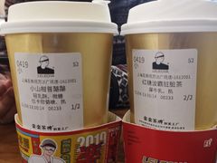 -LELECHA乐乐茶(上海五角场万达广场店)