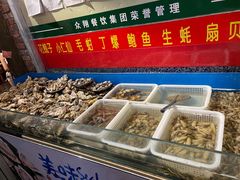 水产区-那些年记忆烧烤