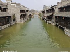 -朱仙镇启封故园景区