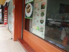 -阳山冬瓜鸡(滨江路店)