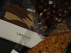 黑巧榛子-Laderach 莱德拉(上海环贸iapm店)